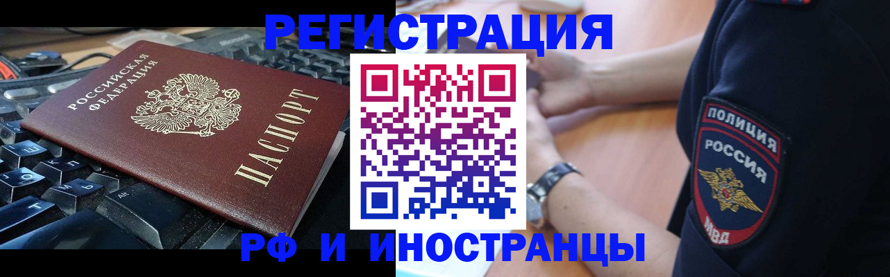 пропишу в квартире в Костроме